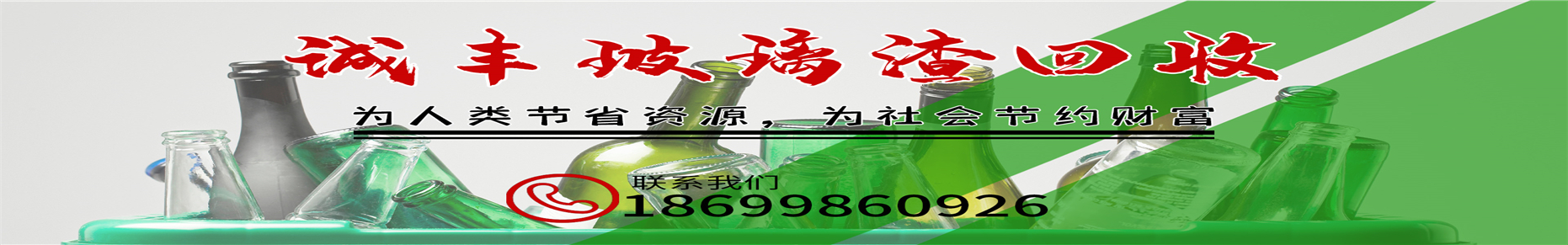 甘肃亚洲精品在线麻豆,废亚洲精品在线麻豆厂家,青海亚洲精品在线麻豆