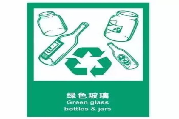 废亚洲精品在线麻豆